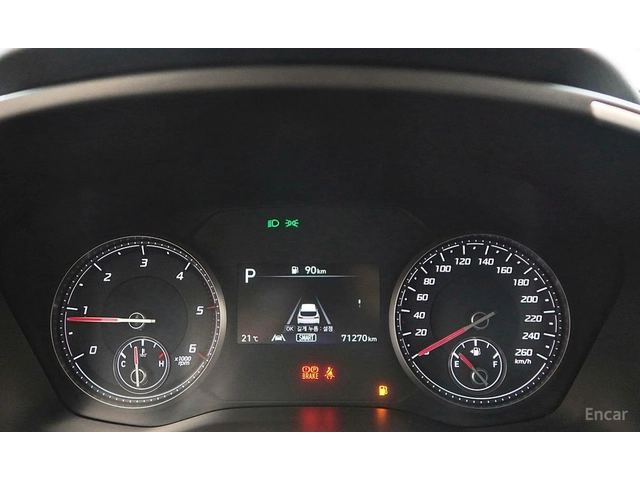 Hyundai Santa fe 2.2D Premium 4x4* ПОДГРЕВ* ОБДУХВАНЕ* КАМЕРА* - автомобили, коли, обяви за нови и употребявани 7