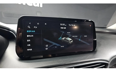 Hyundai Santa fe 2.5T 2WD PREMIUM* КОЖА* ОБДУХВ* НАВИ - автомобили, коли, обяви за нови и употребявани 11