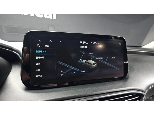 Hyundai Santa fe 2.5T 2WD PREMIUM* КОЖА* ОБДУХВ* НАВИ - автомобили, коли, обяви за нови и употребявани 11