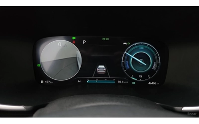 Hyundai Santa fe HYBRID* 4WD* CALLIGRAPHY* 360* HUD* ОБДУХВАНЕ* ПОД - автомобили, коли, обяви за нови и употребявани 6
