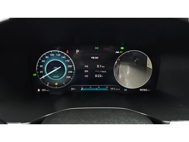 Hyundai Santa fe HYBRID* CALLIGRAPHY* 360* HUD* ПОДГРЕВ* ОБДУХВАНЕ* - автомобили, коли, обяви за нови и употребявани 6