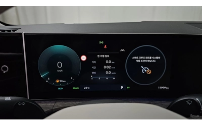 Hyundai Santa fe HYBRID* PRESTIGE PLUS* PANO* 360* HEAD UP* ОБДУХВ* - автомобили, коли, обяви за нови и употребявани 6