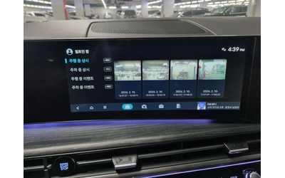 Hyundai Santa fe 2.5 T* CALLIGRAPHI* 360* HEAD UP* ОБДУХВ* HEAD UP - автомобили, коли, обяви за нови и употребявани 15