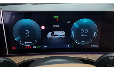 Hyundai Santa fe ОБДУХВАНЕ* ДИСТРОНИК* ПАМЕТ* ПОДГРЕВ* HEADUP - автомобили, коли, обяви за нови и употребявани 6