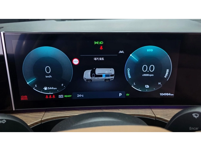 Hyundai Santa fe ОБДУХВАНЕ* ДИСТРОНИК* ПАМЕТ* ПОДГРЕВ* HEADUP - автомобили, коли, обяви за нови и употребявани 6