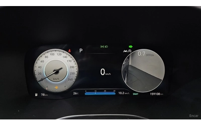 Hyundai Santa fe CALLIGRAPHY/2.2D/DRIVE-ASSISTS/PANOROOF/DIGITAL - автомобили, коли, обяви за нови и употребявани 12