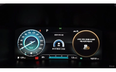 Hyundai Santa fe CALLIGRAPHY/DRIVE-ASSISTS/DIGITAL/REAR-VIEW - автомобили, коли, обяви за нови и употребявани 8