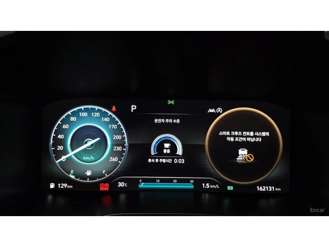 Hyundai Santa fe CALLIGRAPHY/DRIVE-ASSISTS/DIGITAL/REAR-VIEW - автомобили, коли, обяви за нови и употребявани 8
