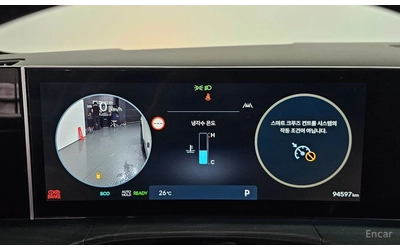 Hyundai Santa fe 1.6 HEV Calligraphy 4x4* МАСАЖ* BOSE* 360* ХЕДЪП* - автомобили, коли, обяви за нови и употребявани 8