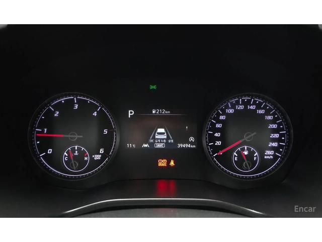 Hyundai Santa fe 2.2D Premium 4x4* КАМЕРА* ПОДГРЕВ* ОБДУХВАНЕ* - автомобили, коли, обяви за нови и употребявани 9