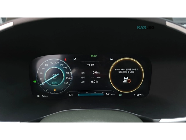 Hyundai Santa fe CALLIGRAPHY/HEV-1.6/PANOROOF/DRIVE-ASSISTS/4WD - автомобили, коли, обяви за нови и употребявани 7