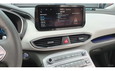 Hyundai Santa fe CALLIGRAPHY/HEV-1.6/PANOROOF/DRIVE-ASSISTS/4WD - автомобили, коли, обяви за нови и употребявани 8