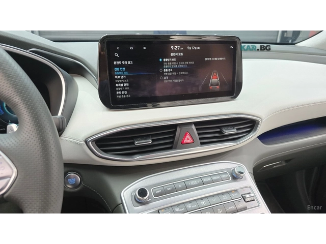 Hyundai Santa fe CALLIGRAPHY/HEV-1.6/PANOROOF/DRIVE-ASSISTS/4WD - автомобили, коли, обяви за нови и употребявани 8