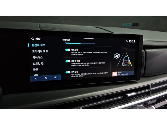 Hyundai Santa fe Exclusive* 2.5T* ПОДГРЕВ* ОБДУХВАНЕ* ДИСТРОНИК* - автомобили, коли, обяви за нови и употребявани 13