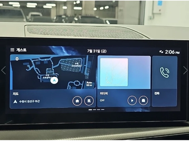 Hyundai Santa fe 2.5T Exclusive | Adaptive Cruise Control | Ventila - автомобили, коли, обяви за нови и употребявани 11