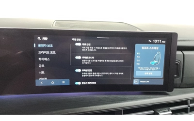 Hyundai Santa fe Calligraphy 2.5T | HUD | 360  | Massage - автомобили, коли, обяви за нови и употребявани 13