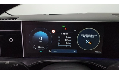 Hyundai Santa fe Calligraphy 2.5T | HUD | 360  | Massage - автомобили, коли, обяви за нови и употребявани 7