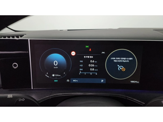 Hyundai Santa fe Calligraphy 2.5T | HUD | 360  | Massage - автомобили, коли, обяви за нови и употребявани 7