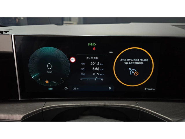 Hyundai Santa fe 2WD Exclusive - автомобили, коли, обяви за нови и употребявани 9