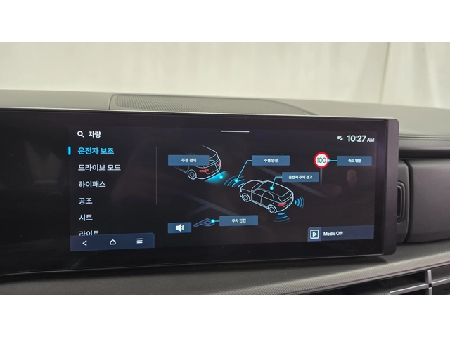 Hyundai Santa fe 2.5T 4WD Exclusive | DISTRONIC| Панорама| Обдухван - автомобили, коли, обяви за нови и употребявани 8