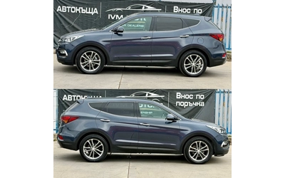 Hyundai Santa fe 2.2CRDI* VERTEX* FACELIFT* 4WD* - автомобили, коли, обяви за нови и употребявани 6