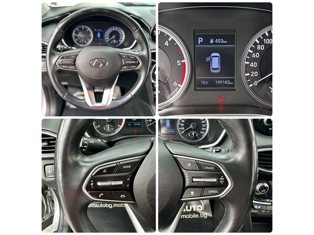 Hyundai Santa fe 2.0D 185HP AWD ОБДУХВАНЕ CARPLAY DISTRONIC EU6 - автомобили, коли, обяви за нови и употребявани 12