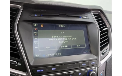 Hyundai Santa fe 2.2 CRDI 4WD - САМО 30% АВАНС - автомобили, коли, обяви за нови и употребявани 15