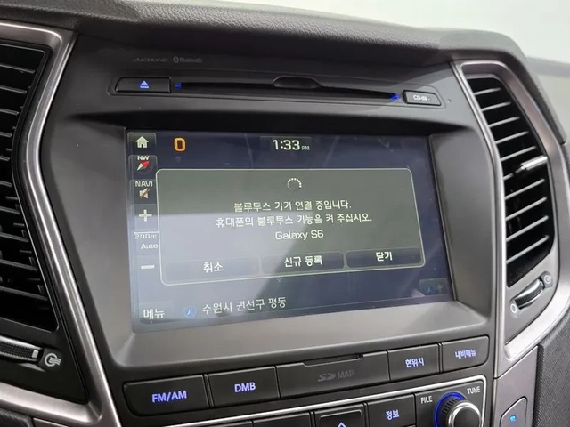 Hyundai Santa fe 2.2 CRDI 4WD - САМО 30% АВАНС - автомобили, коли, обяви за нови и употребявани 15