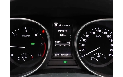 Hyundai Santa fe 2.2 CRDI 4WD - САМО 30% АВАНС - автомобили, коли, обяви за нови и употребявани 7