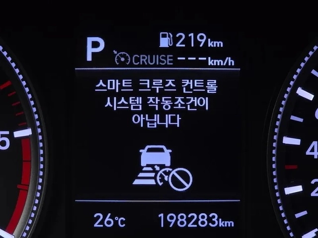Hyundai Santa fe 2.2 4Wd Prestige - САМО 30% АВАНС! - автомобили, коли, обяви за нови и употребявани 16