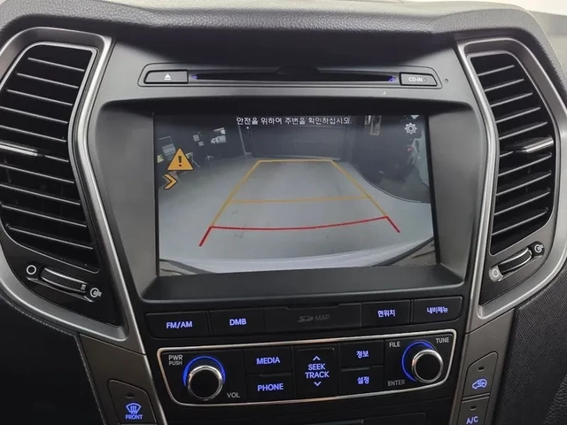 Hyundai Santa fe 2.2 4Wd Exclusive Special - САМО 30% АВАНС! - автомобили, коли, обяви за нови и употребявани 14