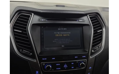 Hyundai Santa fe 2.2 4Wd Exclusive Special - САМО 30% АВАНС! - автомобили, коли, обяви за нови и употребявани 15