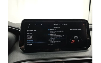 Hyundai Santa fe 1.6 4Wd Exclusive - САМО 30% АВАНС! - автомобили, коли, обяви за нови и употребявани 14