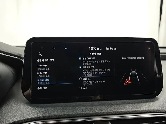 Hyundai Santa fe 1.6 4Wd Exclusive - САМО 30% АВАНС! - автомобили, коли, обяви за нови и употребявани 14