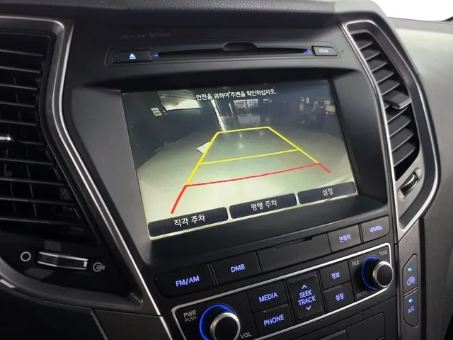 Hyundai Santa fe 2.2 4WD - автомобили, коли, обяви за нови и употребявани 14