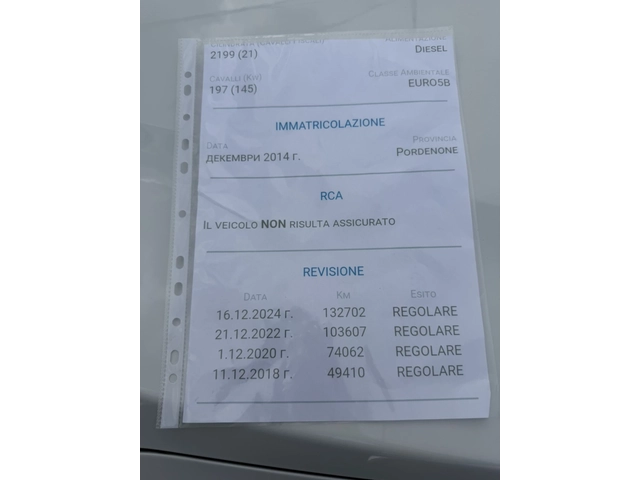 Hyundai Santa fe 2.2CRDI 4X4 100%144хил!!ЛИЗИНГ ВИДЕО - автомобили, коли, обяви за нови и употребявани 15