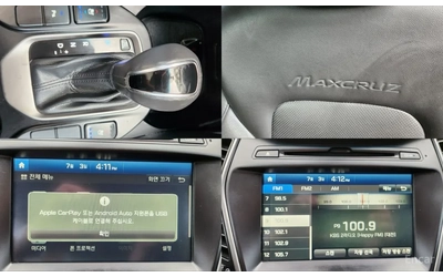 Hyundai Santa fe GRAND/MAXCRUZ* 6+ 1* Diesel 2.2 - автомобили, коли, обяви за нови и употребявани 15