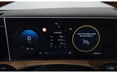 Hyundai Santa fe 7МЕСТА* 2.5T* 4WD* Prestige* ОБДУХ* ПАНО - автомобили, коли, обяви за нови и употребявани 12