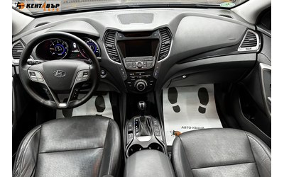 Hyundai Santa Fe Grand/2.2CRDi/Всички екстри - автомобили, коли, обяви за нови и употребявани 10