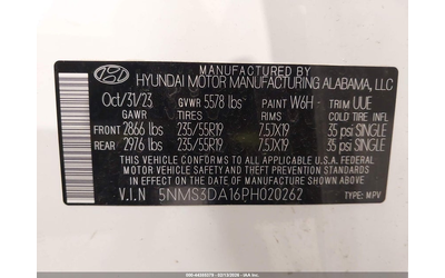 Hyundai SANTA FE HYBRID 1.6L I-4 DI, DOHC, VVT, TURBO, 178HP All Wheel Drive - автомобили, коли, обяви за нови и употребявани 8