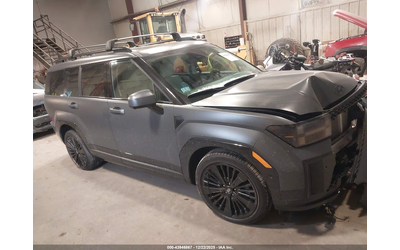 Hyundai SANTA FE HYBRID 1.6L I-4 DI, DOHC, VVT, TURBO, 178HP All Wheel Drive - автомобили, коли, обяви за нови и употребявани 12