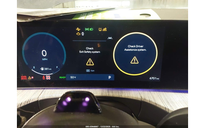 Hyundai SANTA FE HYBRID 1.6L I-4 DI, DOHC, VVT, TURBO, 178HP All Wheel Drive - автомобили, коли, обяви за нови и употребявани 6