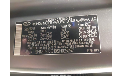 Hyundai SANTA FE HYBRID 1.6L I-4 DI, DOHC, VVT, TURBO, 178HP All Wheel Drive - автомобили, коли, обяви за нови и употребявани 8