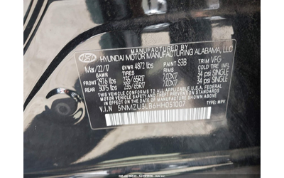 Hyundai SANTA FE SPORT 2.4L I-4 DI, DOHC, VVT, 185HP Front Wheel Drive - автомобили, коли, обяви за нови и употребявани 8