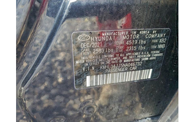 Hyundai Sonata 2.0L 4 FRONT WHEEL DRIVE - автомобили, коли, обяви за нови и употребявани 13