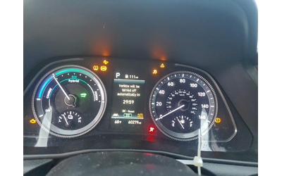 Hyundai Sonata 2.0L 4 FRONT WHEEL DRIVE - автомобили, коли, обяви за нови и употребявани 9