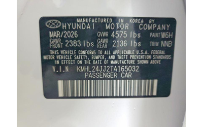 Hyundai Sonata 2.0L 4 FRONT WHEEL DRIVE - автомобили, коли, обяви за нови и употребявани 12