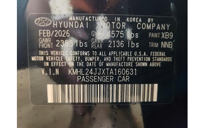 Hyundai Sonata 2.0L 4 FRONT WHEEL DRIVE - автомобили, коли, обяви за нови и употребявани 12