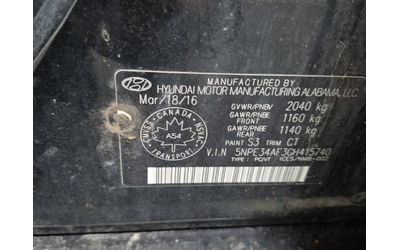 Hyundai Sonata 2.4L 4cyl Front Wheel Drive - автомобили, коли, обяви за нови и употребявани 14