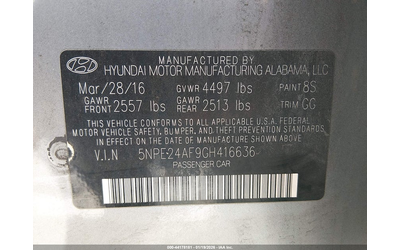 Hyundai Sonata 2.4L I-4 DI, DOHC, VVT, 185HP Front Wheel Drive - автомобили, коли, обяви за нови и употребявани 8